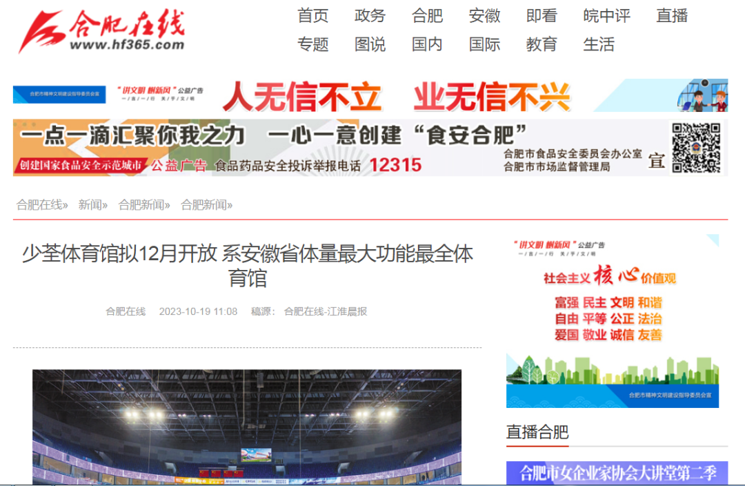 8c6967baa25b6e3b5fdd986c78a65ead_9dfa745ac60a2fa0e14b6959a445d877.png 8c6967baa25b6e3b5fdd986c78a65ead_9dfa745ac60a2fa0e14b6959a445d877.png