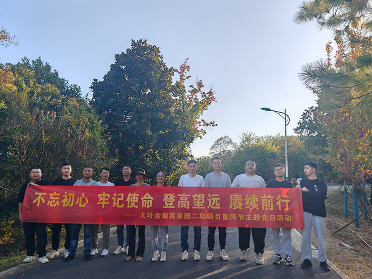 4e9d426ed5b219079a180afb8f526943.jpg 4e9d426ed5b219079a180afb8f526943.jpg