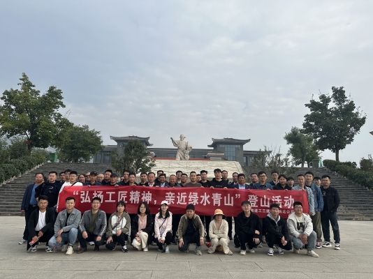 7d629f868593477cf033cfa315dd3d25.jpg 7d629f868593477cf033cfa315dd3d25.jpg