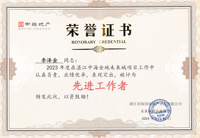 9c9ba826aa54aff8b3d6fad84a9e044f_cb7b56e330f70a78000e81e5618115d7.jpg 9c9ba826aa54aff8b3d6fad84a9e044f_cb7b56e330f70a78000e81e5618115d7.jpg