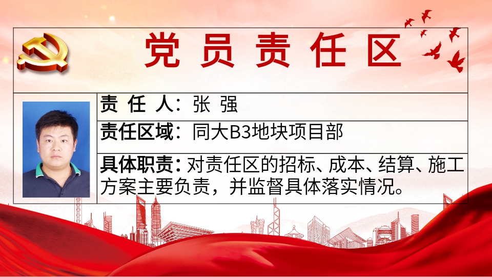 3CF74137B62B1664AEC3D661A87BE44F.jpg 3CF74137B62B1664AEC3D661A87BE44F.jpg