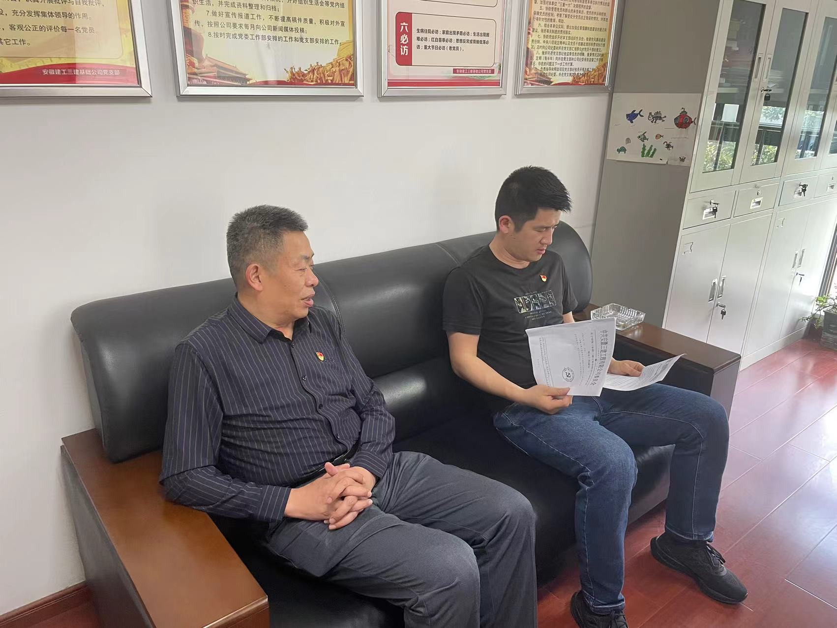 微信圖片_20240419154811.jpg 微信圖片_20240419154811.jpg