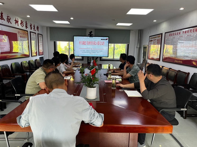 專(zhuān)題研討照片3.png 專(zhuān)題研討照片3.png