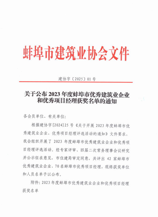 364db30a581ddf2cecf9b4e5a82c2f58_247deb4ecdc73897215865f78ed7ab56.jpg 364db30a581ddf2cecf9b4e5a82c2f58_247deb4ecdc73897215865f78ed7ab56.jpg